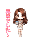 ウェディングスタンプ 2（個別スタンプ：4）