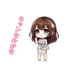 ウェディングスタンプ 2（個別スタンプ：7）
