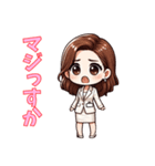 ウェディングスタンプ 2（個別スタンプ：9）