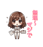 ウェディングスタンプ 2（個別スタンプ：10）
