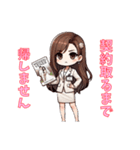 ウェディングスタンプ 2（個別スタンプ：15）