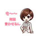 ウェディングスタンプ 2（個別スタンプ：20）