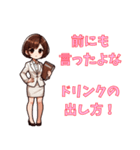 ウェディングスタンプ 2（個別スタンプ：21）