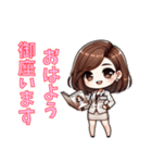 ウェディングスタンプ 2（個別スタンプ：26）