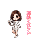 ウェディングスタンプ 2（個別スタンプ：29）