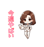 ウェディングスタンプ 2（個別スタンプ：31）