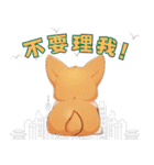 コーギー - ライフスタイルの写真 1（個別スタンプ：4）