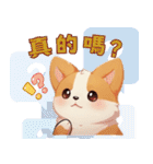 コーギー - ライフスタイルの写真 1（個別スタンプ：30）