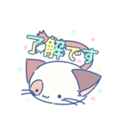 ぱんにゃがうごくスタンプ！ 第2弾（個別スタンプ：1）