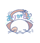 ぱんにゃがうごくスタンプ！ 第2弾（個別スタンプ：3）