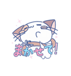 ぱんにゃがうごくスタンプ！ 第2弾（個別スタンプ：10）