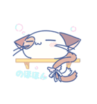 ぱんにゃがうごくスタンプ！ 第2弾（個別スタンプ：16）