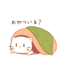 だにゃこ4～春～（個別スタンプ：2）