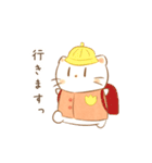 だにゃこ4～春～（個別スタンプ：11）
