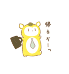 だにゃこ4～春～（個別スタンプ：12）