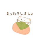 だにゃこ4～春～（個別スタンプ：19）