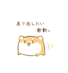 だにゃこ4～春～（個別スタンプ：20）