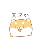 だにゃこ4～春～（個別スタンプ：30）