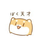 だにゃこ4～春～（個別スタンプ：31）