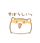 だにゃこ4～春～（個別スタンプ：32）