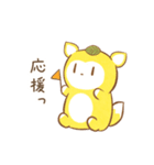 だにゃこ4～春～（個別スタンプ：33）