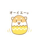 だにゃこ4～春～（個別スタンプ：37）