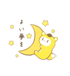 だにゃこ4～春～（個別スタンプ：40）