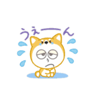 鬱太郎の部屋 No.1（個別スタンプ：2）