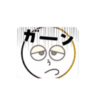 鬱太郎の部屋 No.1（個別スタンプ：6）