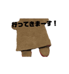 もぐもぐくまたん（まきの歌広場）（個別スタンプ：7）