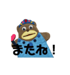 もぐもぐくまたん（まきの歌広場）（個別スタンプ：8）