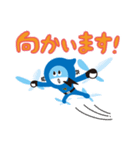 九州電力送配電★キューニン(vol.1)（個別スタンプ：3）