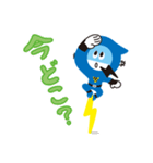九州電力送配電★キューニン(vol.1)（個別スタンプ：4）