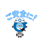 九州電力送配電★キューニン(vol.1)（個別スタンプ：5）