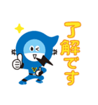 九州電力送配電★キューニン(vol.1)（個別スタンプ：6）