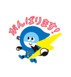 九州電力送配電★キューニン(vol.1)（個別スタンプ：11）