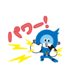九州電力送配電★キューニン(vol.1)（個別スタンプ：15）