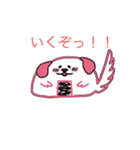 とろみぃ。のスタンプ集（個別スタンプ：1）