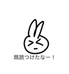 とろみぃ。のスタンプ集（個別スタンプ：4）