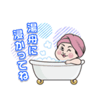 マリコ☆バタフライの日常使いスタンプ1（個別スタンプ：4）