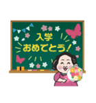マリコ☆バタフライの日常使いスタンプ1（個別スタンプ：7）