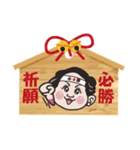 マリコ☆バタフライの日常使いスタンプ1（個別スタンプ：10）