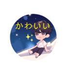 ゆめ空メッセージ便（個別スタンプ：5）
