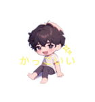 ゆめ空メッセージ便（個別スタンプ：8）