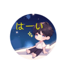 ゆめ空メッセージ便（個別スタンプ：17）