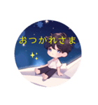 ゆめ空メッセージ便（個別スタンプ：21）