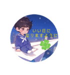 ゆめ空メッセージ便（個別スタンプ：24）
