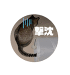 テヌレオポン日常スタンプ（個別スタンプ：38）