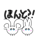 ？ねずみと！うさぎ【LOVE】【恋人】（個別スタンプ：6）
