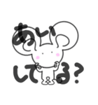 ？ねずみと！うさぎ【LOVE】【恋人】（個別スタンプ：19）